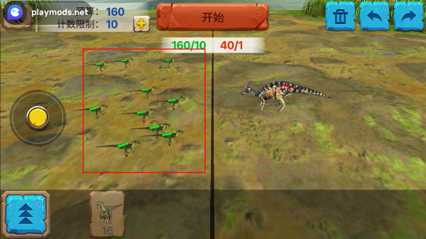 动物起义战斗模拟器内置功能菜单