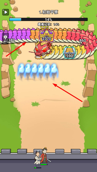 无限闯关王无广告版