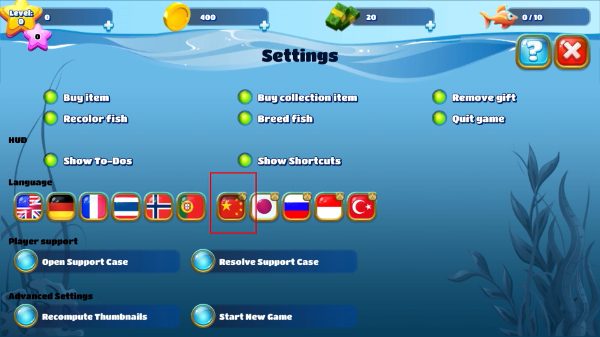 养鱼场3无限钞票版