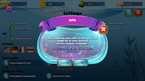 养鱼场3无限钞票版