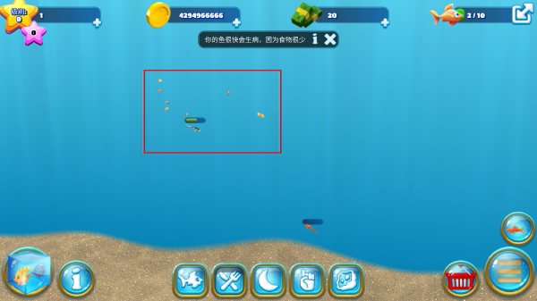 养鱼场3内置mod修改器