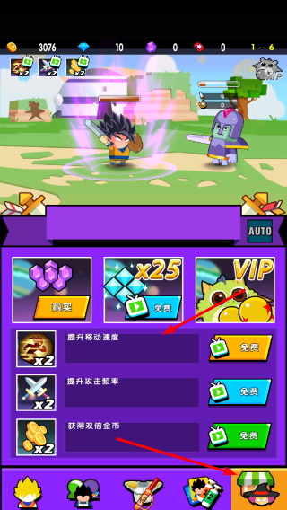 放置进化中文版