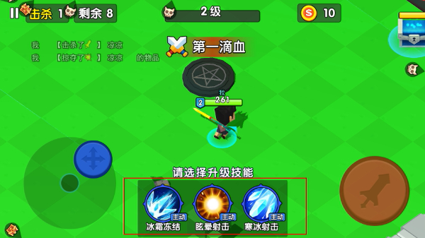 王者100刀免广告版