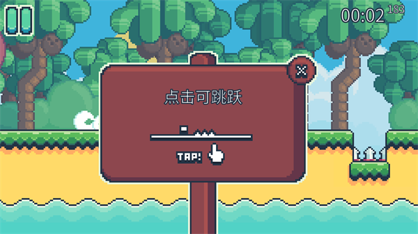 耶小兔子2