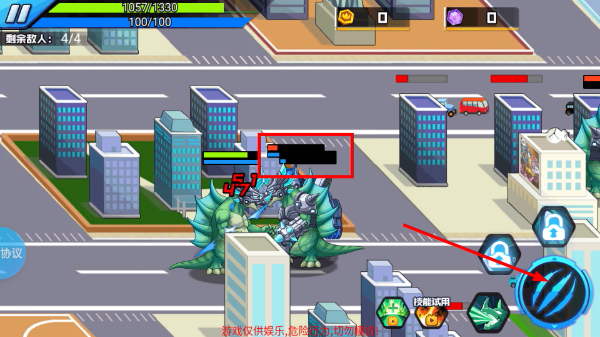 3D机甲怪兽城市大战