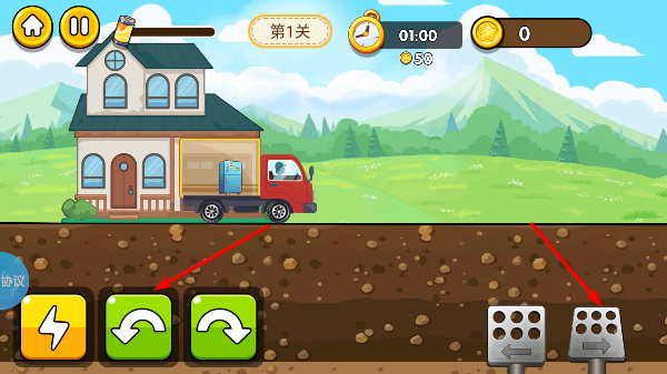 越野卡车大挑战