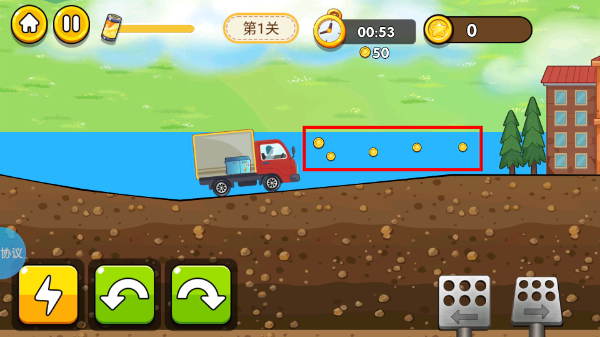 越野卡车大挑战