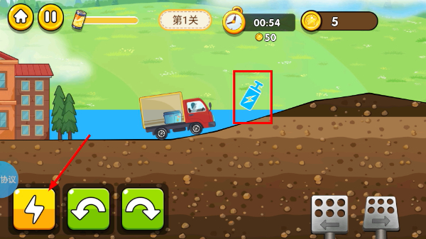 越野卡车大挑战