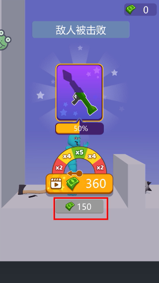 激光刀剑大乱斗