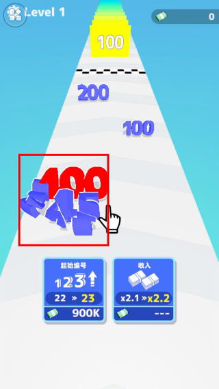 欢乐指尖模拟器