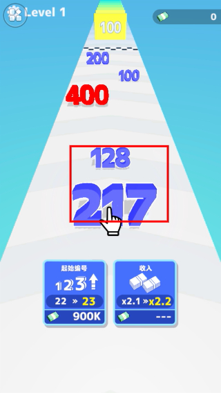 欢乐指尖模拟器