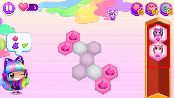 最萌宠物模拟器无广告