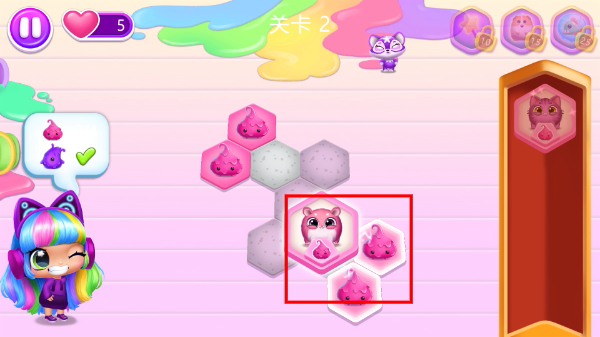 最萌宠物模拟器无广告