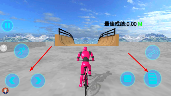 越野公路挑战