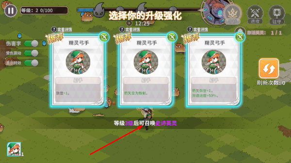 召唤与生存