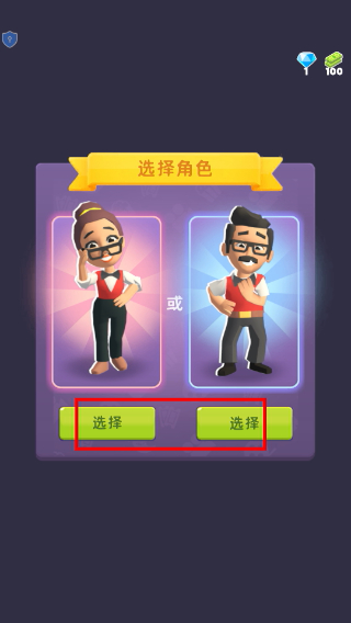 我的电影乐园
