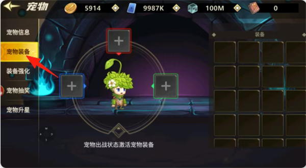 无双之王
