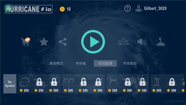 Hurricane.io