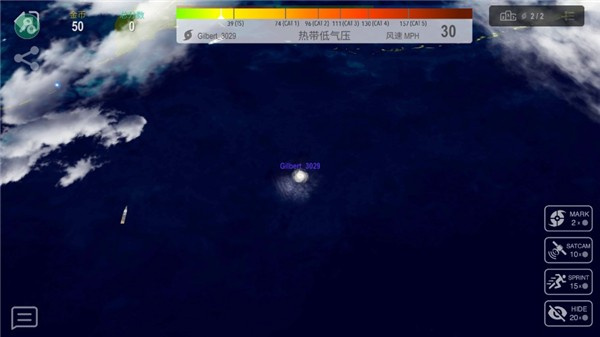 Hurricane.io