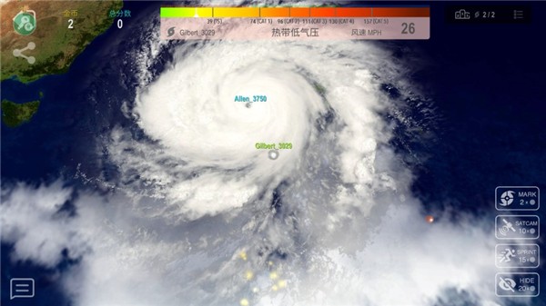 Hurricane.io