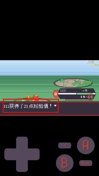 宝可梦肉鸽