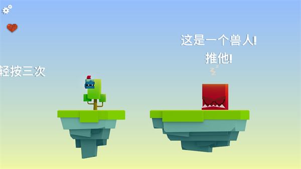 王牌大作战
