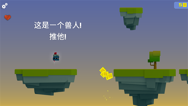 王牌大作战