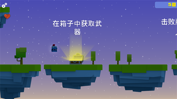 王牌大作战