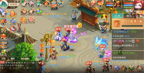 戮仙战纪