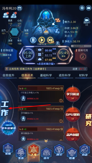 连续黑白