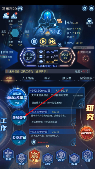 连续黑白