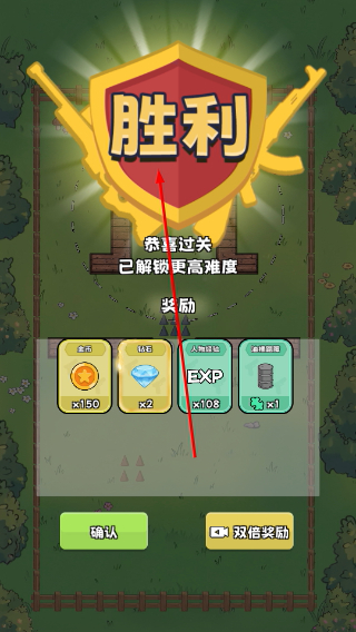少女大战丧尸