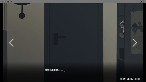 你离开之后