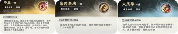 大道仙途
