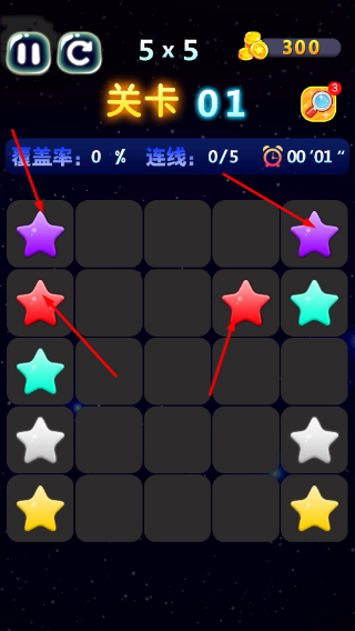 星星连萌中文版