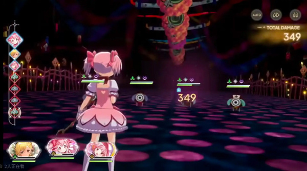 魔法少女小圆Magia Exedra