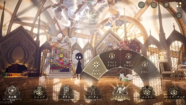 魔法少女小圆Magia Exedra