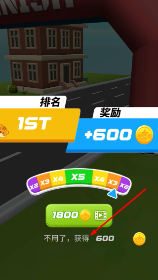 战士大乱斗