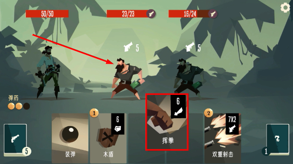 航海奇闻