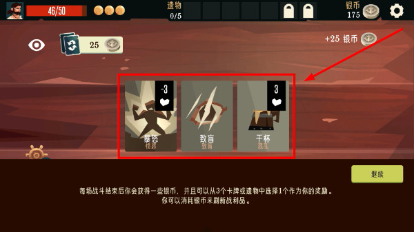 航海奇闻
