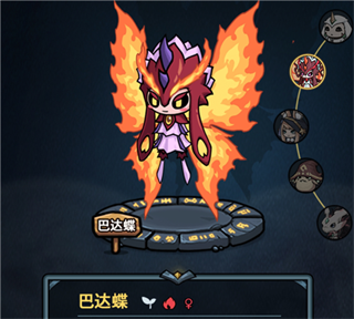 Lantern and Dungeon