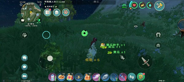 创造与魔法