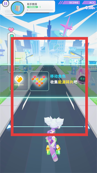 闪音跃动国际服