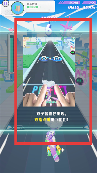 闪音跃动国际服