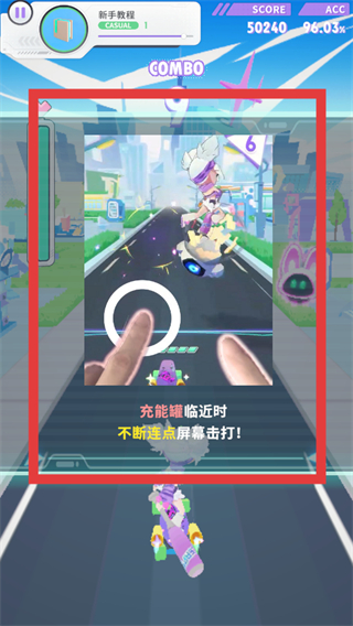 闪音跃动国际服