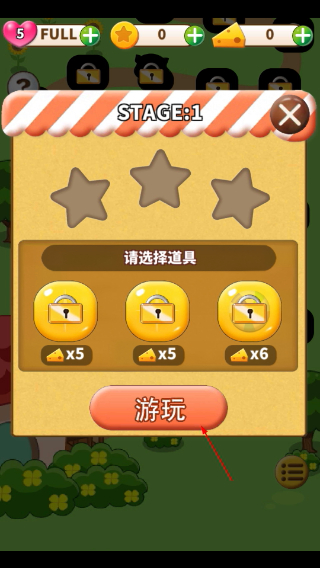 仓鼠的日常中文版