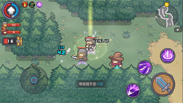 元气骑士前传游戏