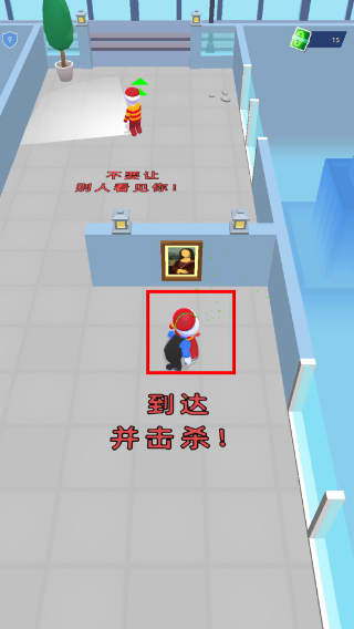 潜行杀手