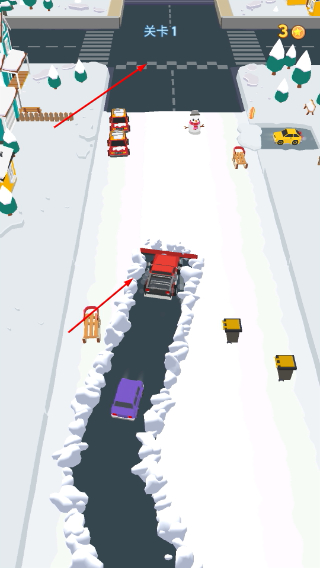 清洁道路