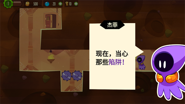 盗者之王